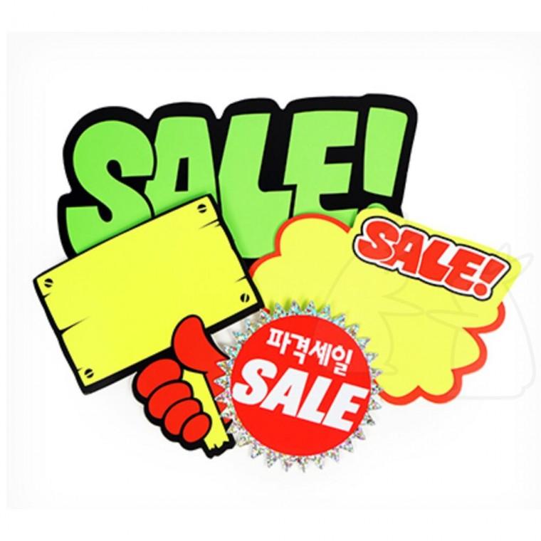 POP 히트상품 마트 옷가게 인기 쇼카드
