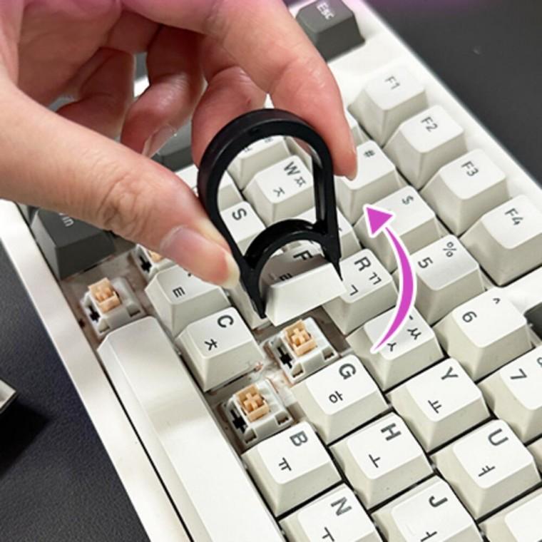 기계식 분리 도구 초간편 제거기 뽑는 키캡 리무버