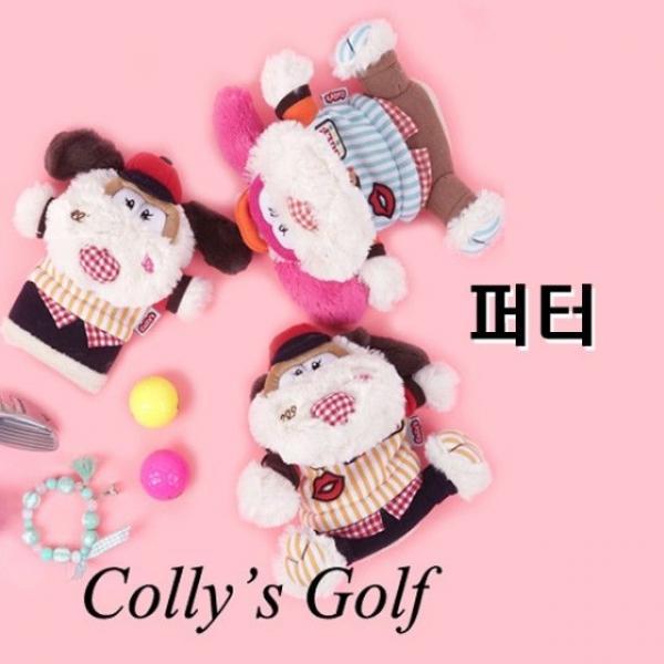 퍼터커버 콜리스05캐릭터커버 골프채 헤드커버 (택1)