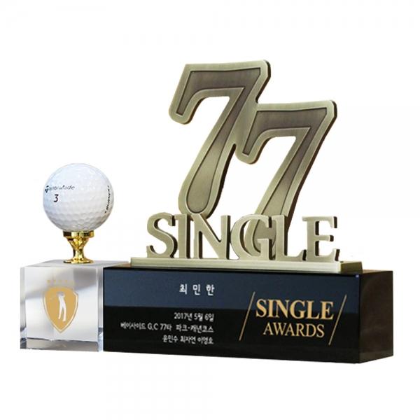 싱글패 타수넘버 SSC14 금속 커팅 골프트로피 기념패