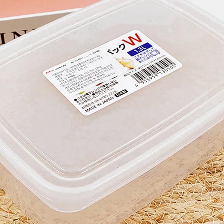 밀폐 용기 1.3L 식재료보관함 식품용기 냉장고정리용기 냉장고소분용기 다용도수납함