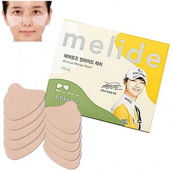 에어뮤즈 아이패치 와이드 10P 햇빛차단 햇빛가리개 골프용품 선케어