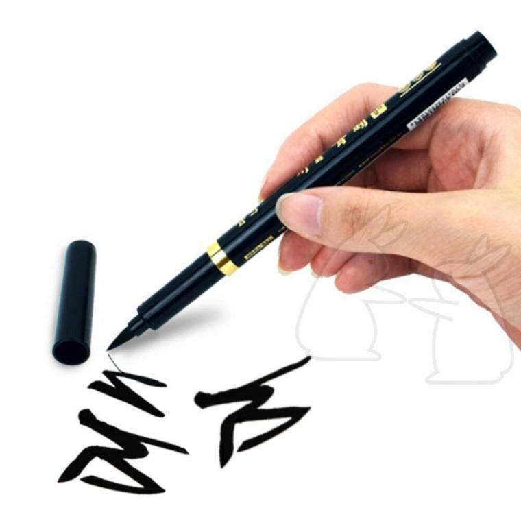 캘리그라피 서예 방명록 손글씨 번짐없는 드로잉 붓펜