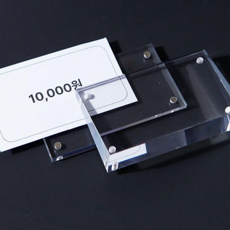 투명 아크릴 안내판 90x55mm 가격표꽂이 아크릴명함꽂이 명함꽂이