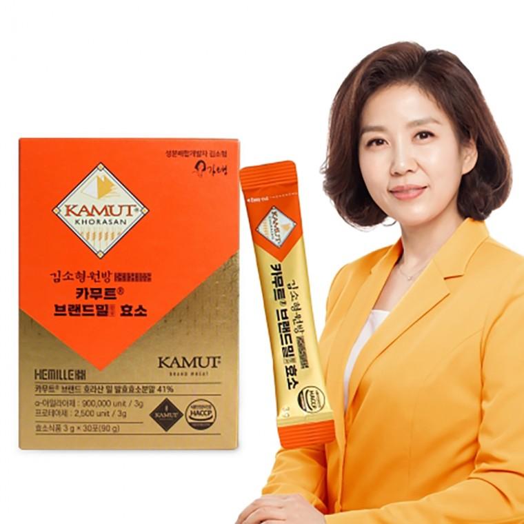 Charm Goods 김소형원방 카무트 브랜드밀 효소 30포