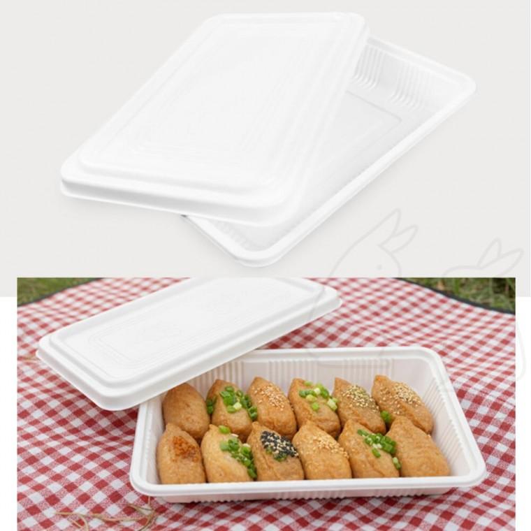 사각용기 포장용기 주먹밥 소풍 간식 위생적인 김밥도시락 5개