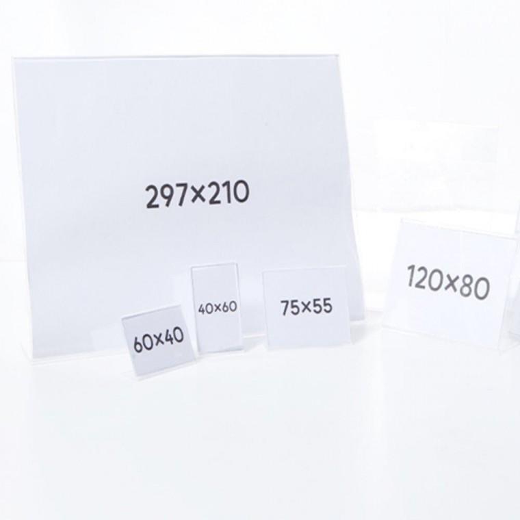 아크릴 꽂이 안내판 4x6cm 아크릴POP꽂이 아크릴메뉴판 알림판꽂이