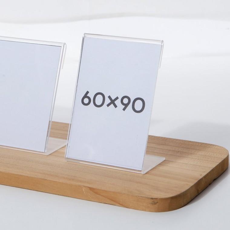 아크릴 꽂이 안내판 6x9cm 투명꽂이 아크릴POP 메뉴거치대