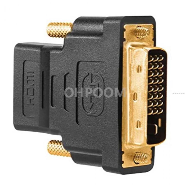 HDMI to DVI 젠더 hdmi변환 DVI젠더 hdmi케이블젠더