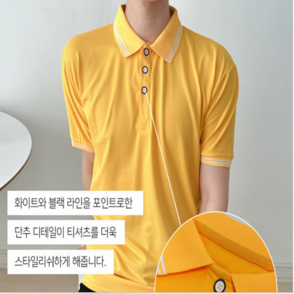 남자반팔티 골프셔츠 카라 반팔티 쿨링 PK 티셔츠 면티 골프웨어 아웃도어 케주얼