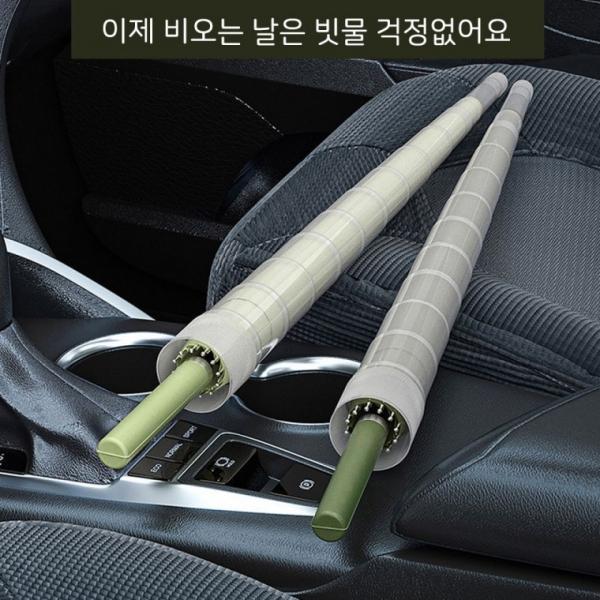 프리미엄 파스텔 16k 자바라 자동우산 빗물받이 우산 골프우산