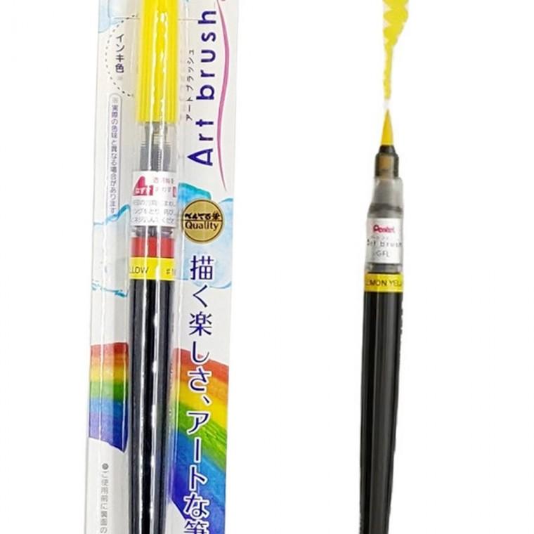 컬러붓펜 옐로우 수채화붓 수채화붓펜