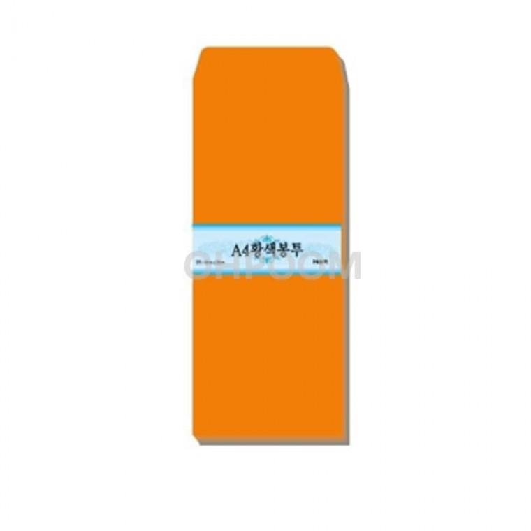 A4황봉투 A4 100매 황색봉투 월급봉투 황봉투무지1000매