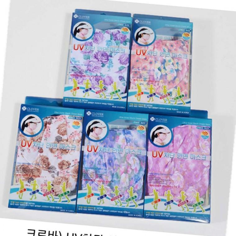UV차단 안면망사마스크 여성마스크 안면마스크 얼굴가리개 골프마스크 자외선마스크