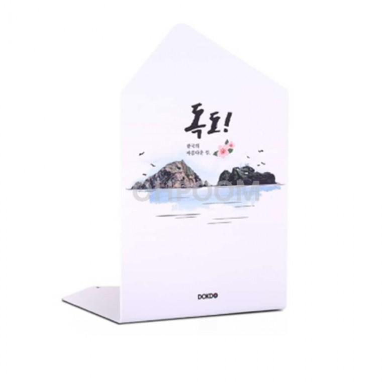 북엔드 책상위책꽂이 책거치대 독서받침대