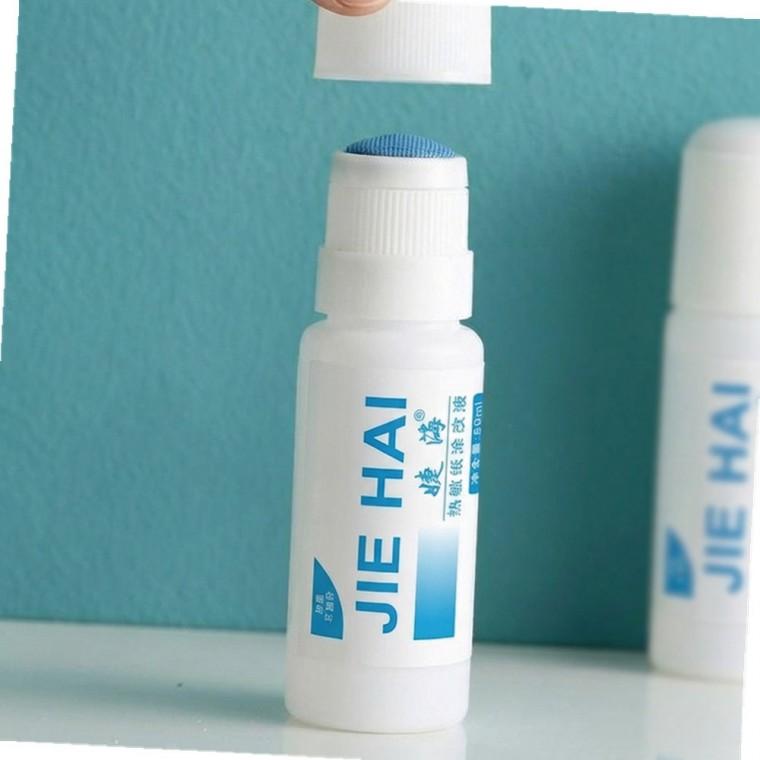 송장제거액50ml 택배주소지우개 영수증지우개 라벨제거 바코드지우기 개인정보유출방지