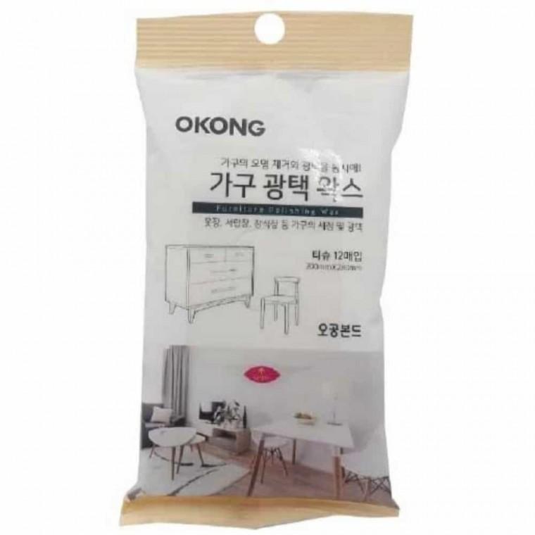가구 왁스 티슈 12매 나무광택제 가구광택제