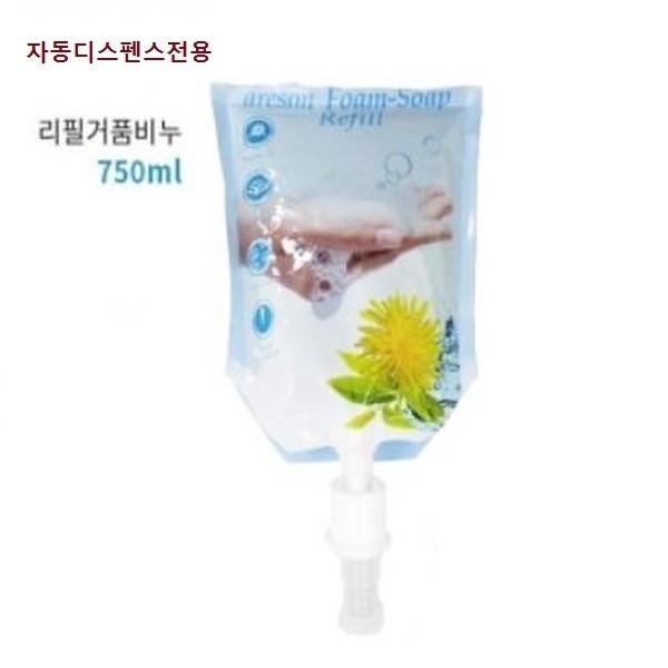 NEW그린 TH-903 자동디스펜서전용 거품비누리필 750ml