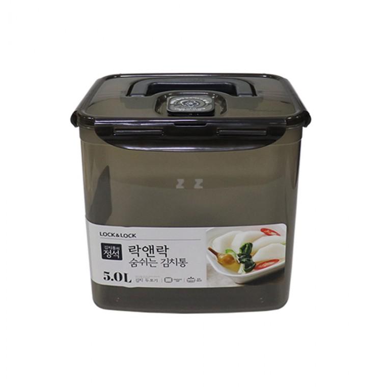 락앤락 숨쉬는 김치통5L(일반형)-H/밀폐용기/김장용품/김치냉장고/김치보관용기/김치보관통/장아찌통