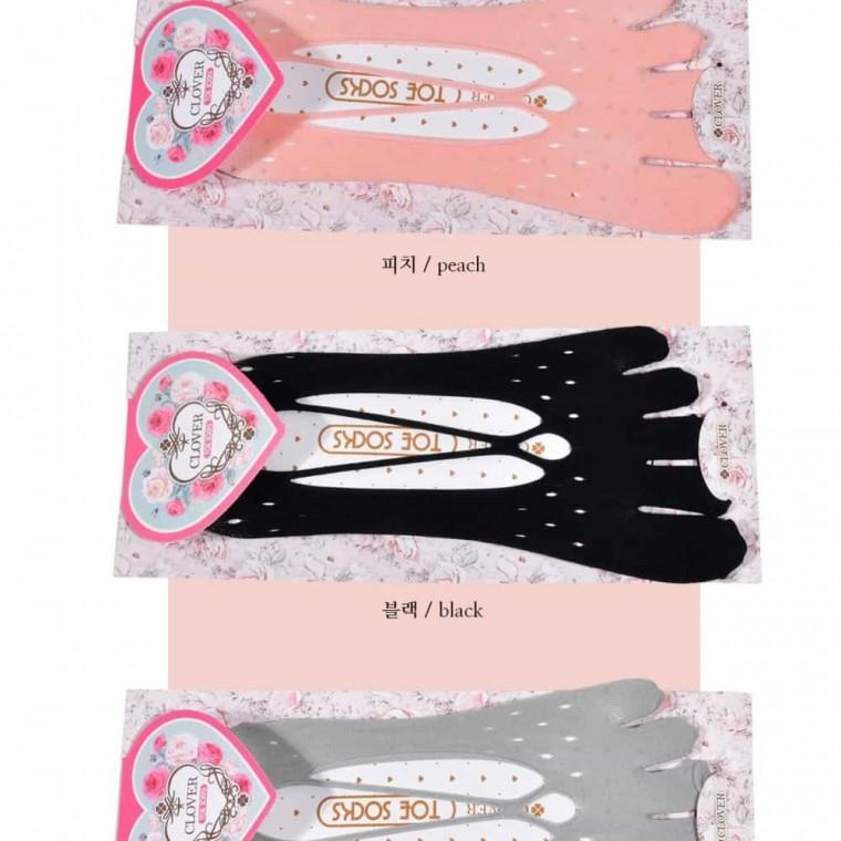 라인 넌슬립 발가락 덧신 페이크삭스 여성덧신 안벗겨지는덧신