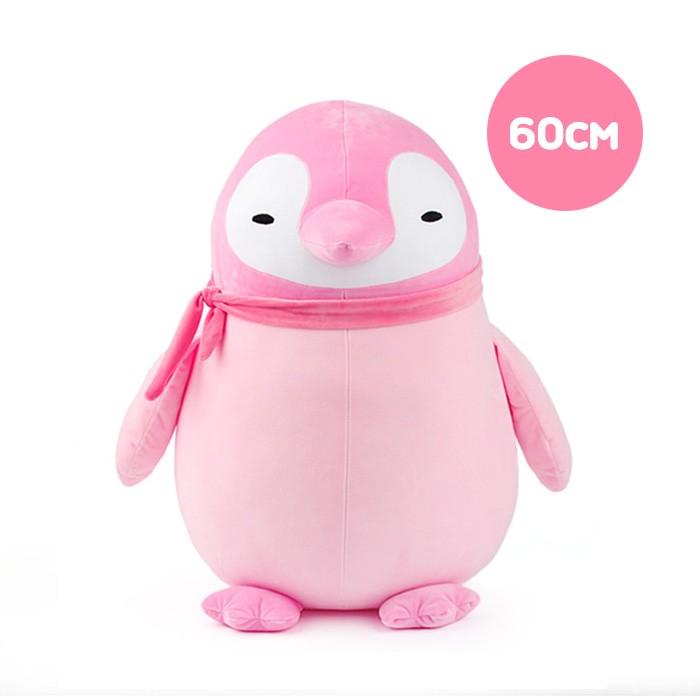 영아트 황제펭귄인형 핑크-왕(60cm) 동물인형 봉제인형 캐릭터인형