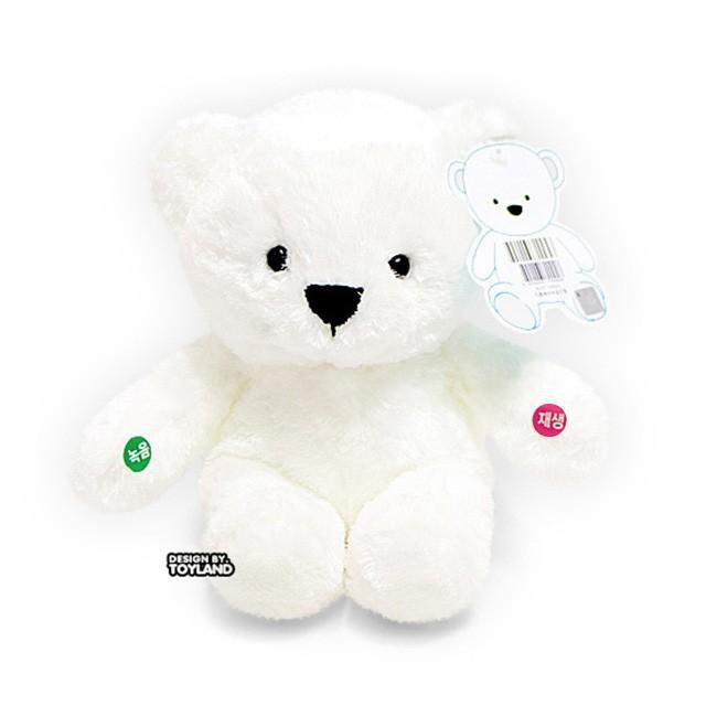 누리베어 녹음인형 곰인형 대형곰인형 여자친구선물 굿즈 키덜트