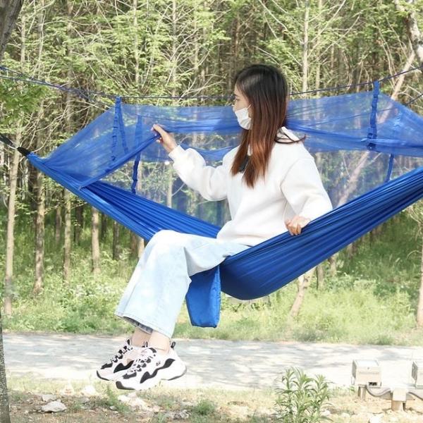 공중쉘터 캠핑 모기장 캠핑해먹 블루