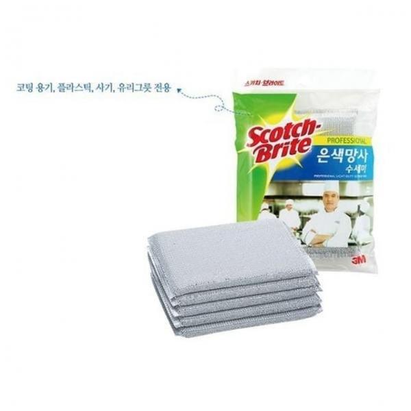 은색 수세미 입 주방 일본수입 캠핑용품 선반 수세미 업소용 타일 가구 입