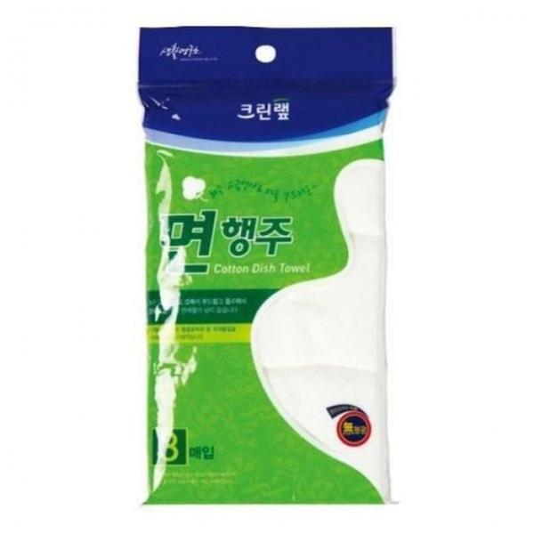면행주 매 중고 생활용품 캠핑용품 가구 타일 저울 집게 욕실용품 선반 매 행주 가위 정리용품