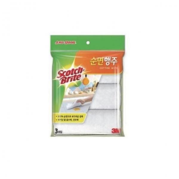 베이직 순면행주 매 스카치브라이트 매 저울 캠핑용품 선반 순면 정리용품 욕실용품 베이직