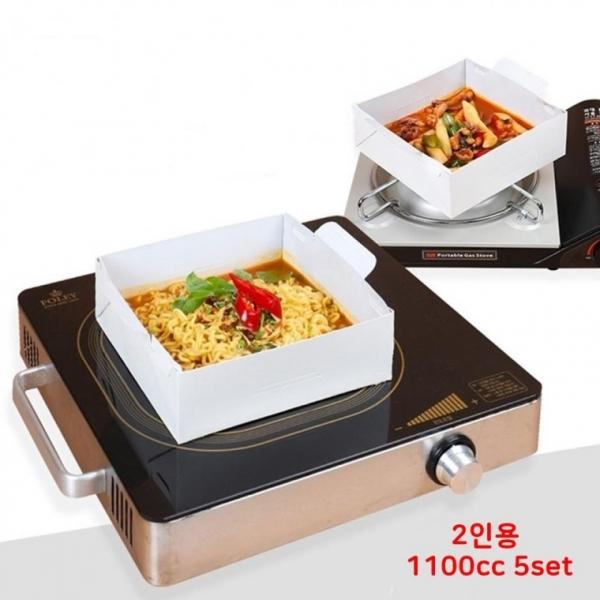 종이냄비 직화 가정용 2인 캠핑 인덕션 5set 가스렌지 일회용냄비