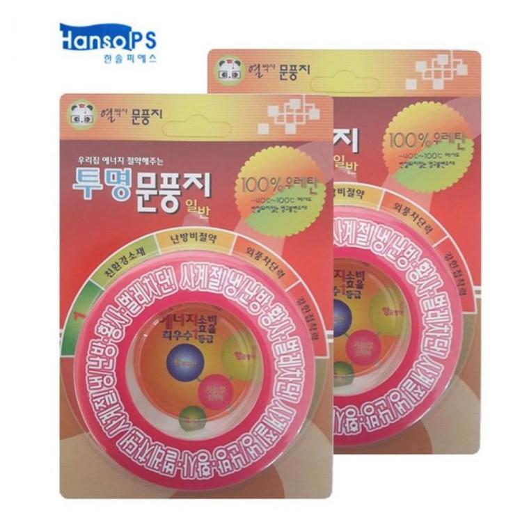 문충지 25mm10M 일반틈 투명 문충지 우레탄 투명