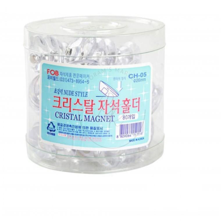 자석홀더 자석메모홀더 칠판자석 게시판자석