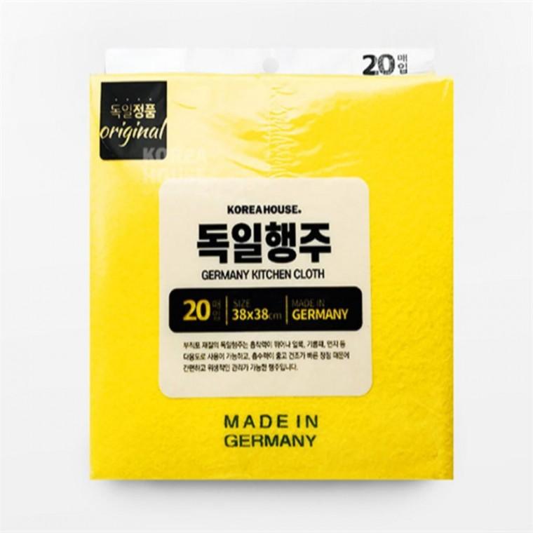 부직포 주방행주 20P 행주걸레 물수건 손걸레