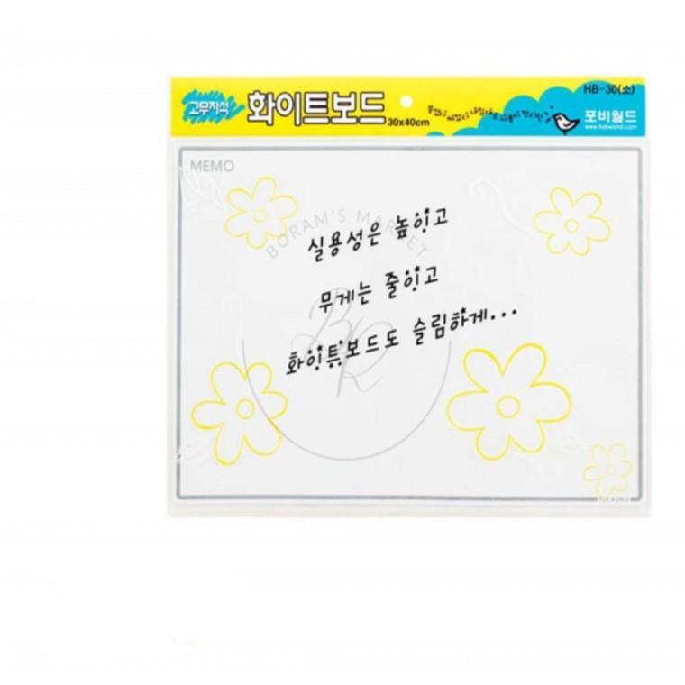 고무자석 화이트보드 자석게시판 이동식화이트보드 붙이는칠판