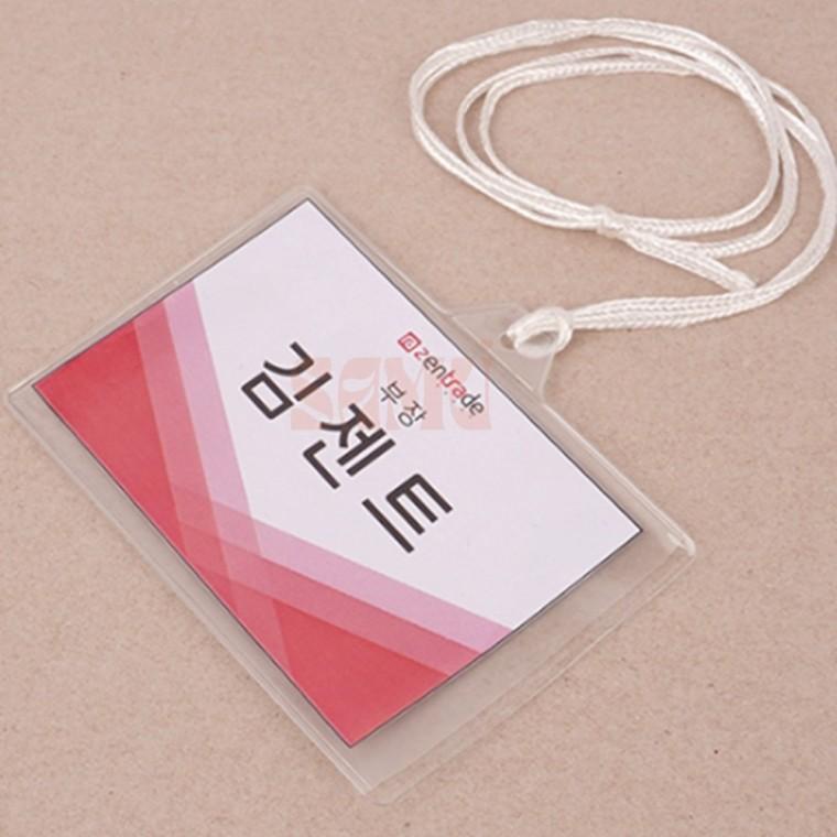 행사용 목걸이명찰 관광명찰 명찰용