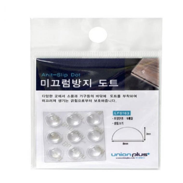 미끄럼방지 도트패드 원형 앤드캡 소음방지 매트고정