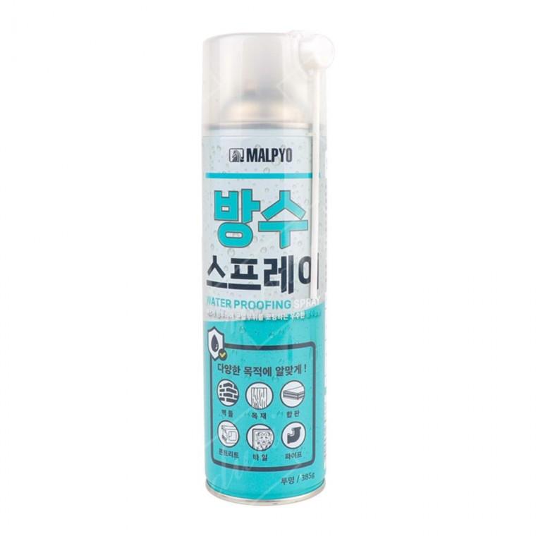방수 385g 스프레이 말표 레저 롤러페인트 스프레이 스포츠