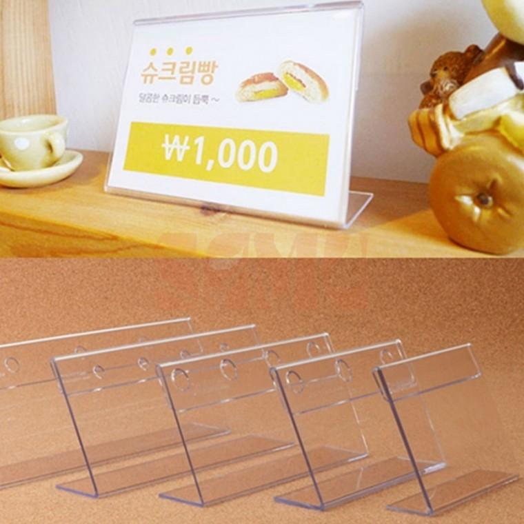 가로형 단면쇼케이스 높이80mm 행사매대 상품명표시