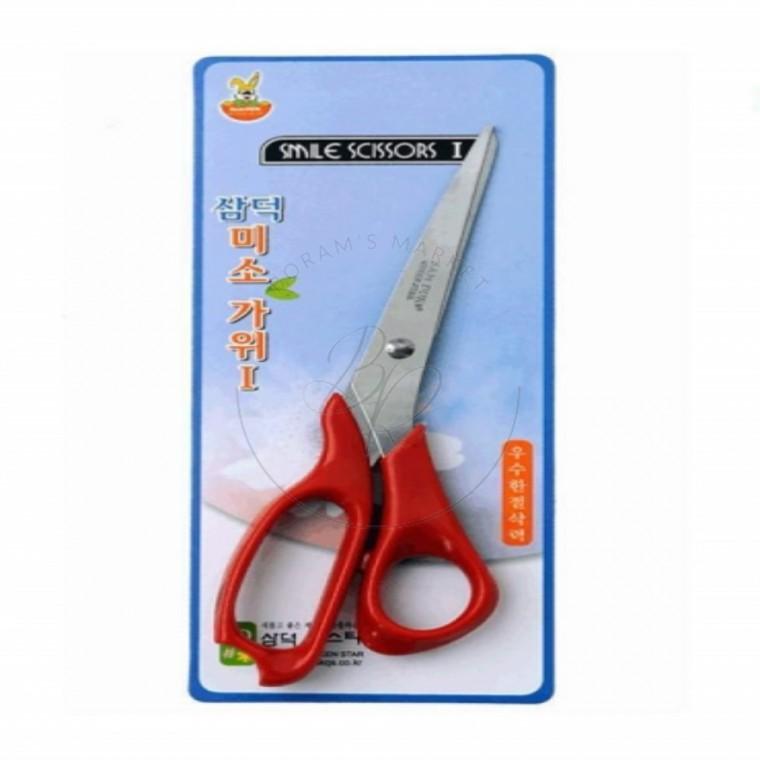 가위 멀티가위 다용도가위 양손가위
