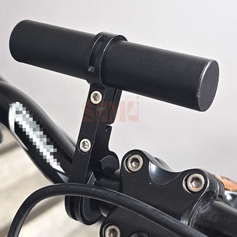 알루미늄 자전거 확장바 10cm 핸드폰수납 행거봉