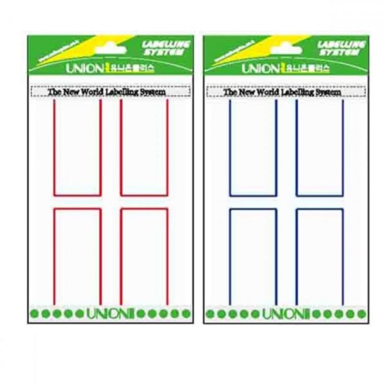 일반견출지 34x67mm 견출스티커 이름표라벨지 파일정리스티커 인덱스분류