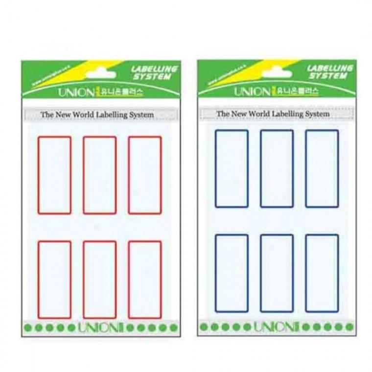 일반견출지 24x53mm 견출스티커 이름표라벨지 파일정리스티커 인덱스분류