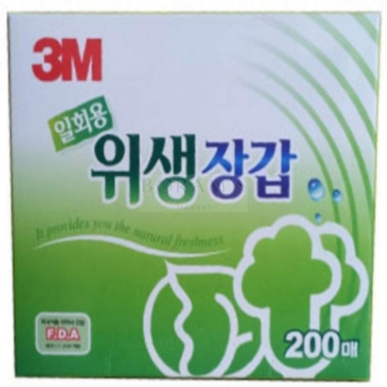 비닐장갑 200매입 청소장갑 식품장갑 페인팅장갑