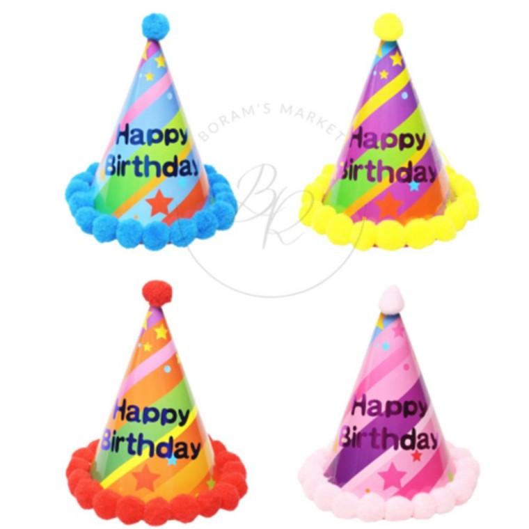 생일파티 고깔모자 생일모자 파티머리띠 파티햇