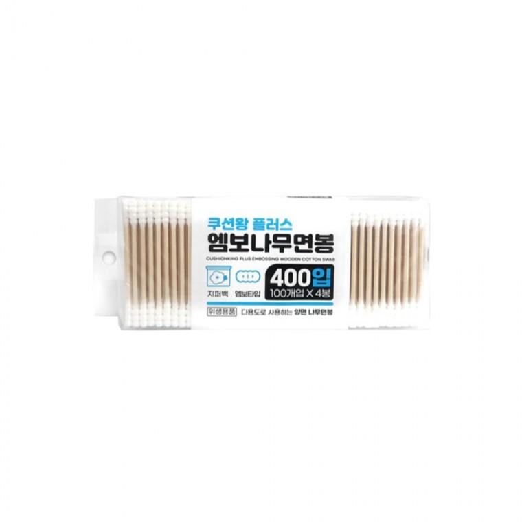 나무면봉 400입 지퍼타입 귀이개면봉 피지면봉 샤워면봉