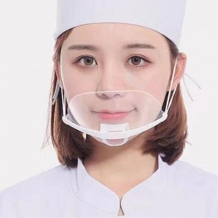 조리용 음식점 10P 식당 투명 요식업 위생마스크 조리용 음식점용 요식업