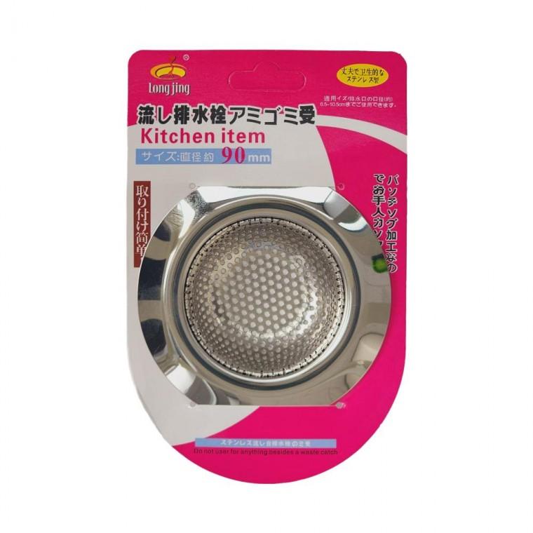 싱크대 거름망 개수구 115mm 배수구 올스텐 청소 싱크대 욕조