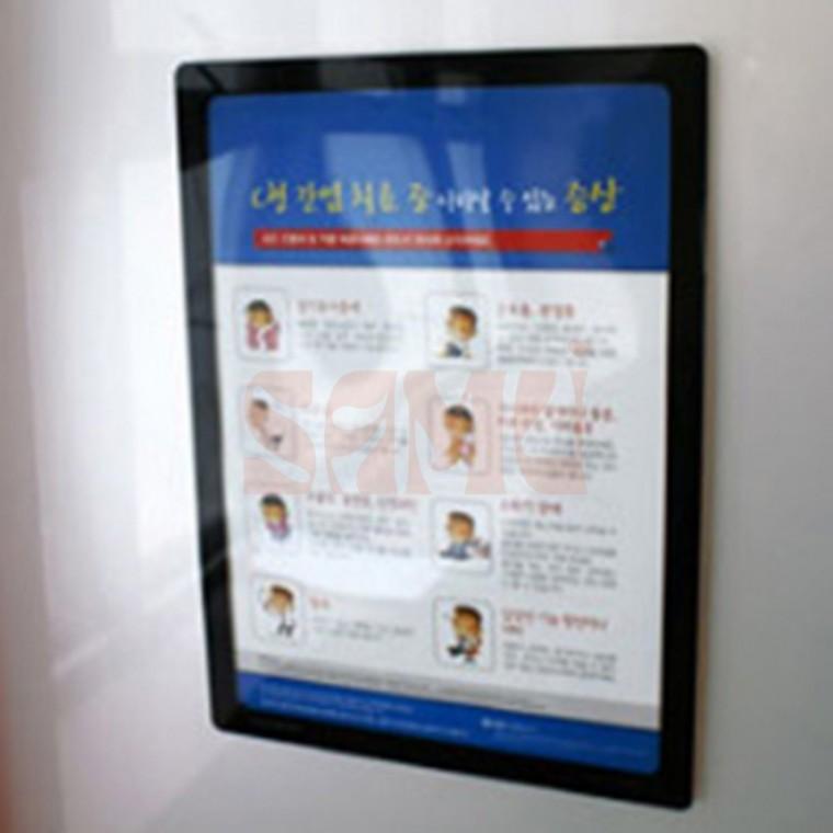 탈부착 포켓패드 A3 게시판 도서관