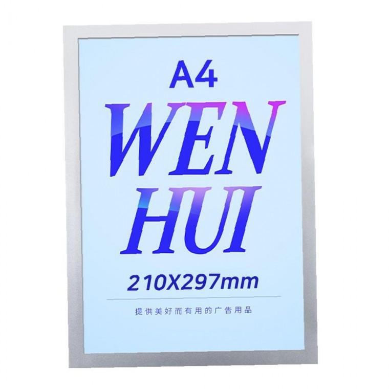 아크릴 자석액자 실용 실버테두리 벽면 부착식 A4